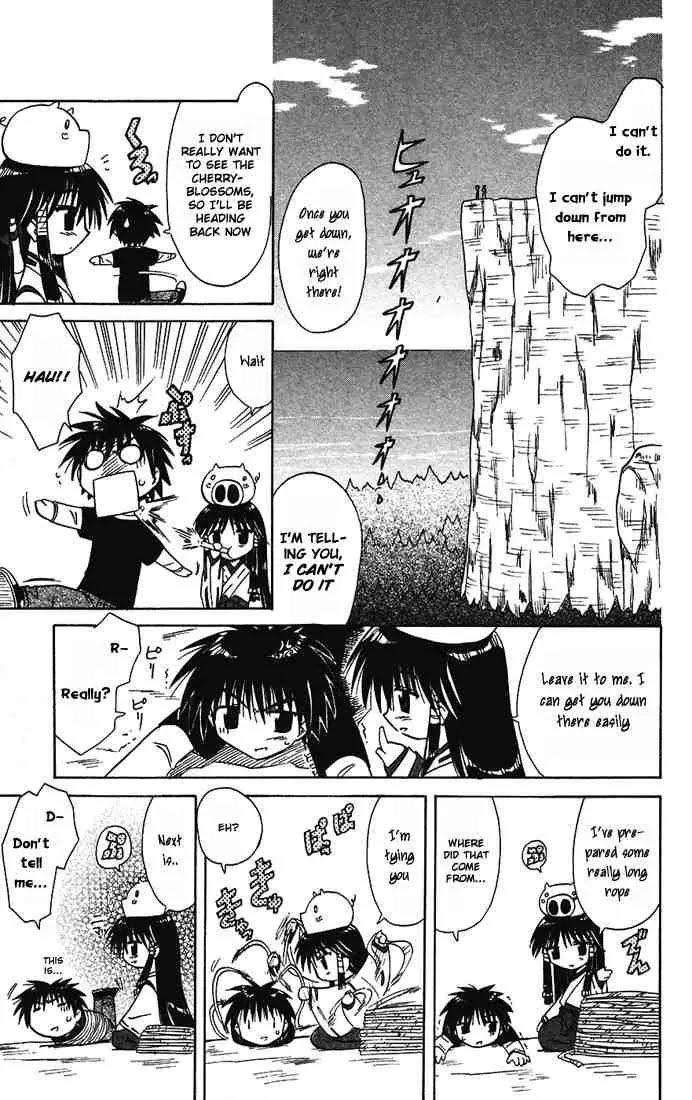 Nagasarete Airantou Chapter 14 page 21 - Chapter 14: I Want to Watch