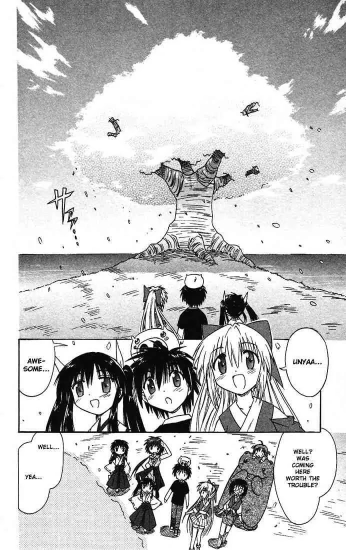 Nagasarete Airantou Chapter 14 page 24 - Chapter 14: I Want to Watch