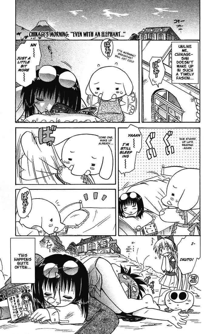 Nagasarete Airantou Chapter 14 page 30 - Chapter 14: I Want to Watch