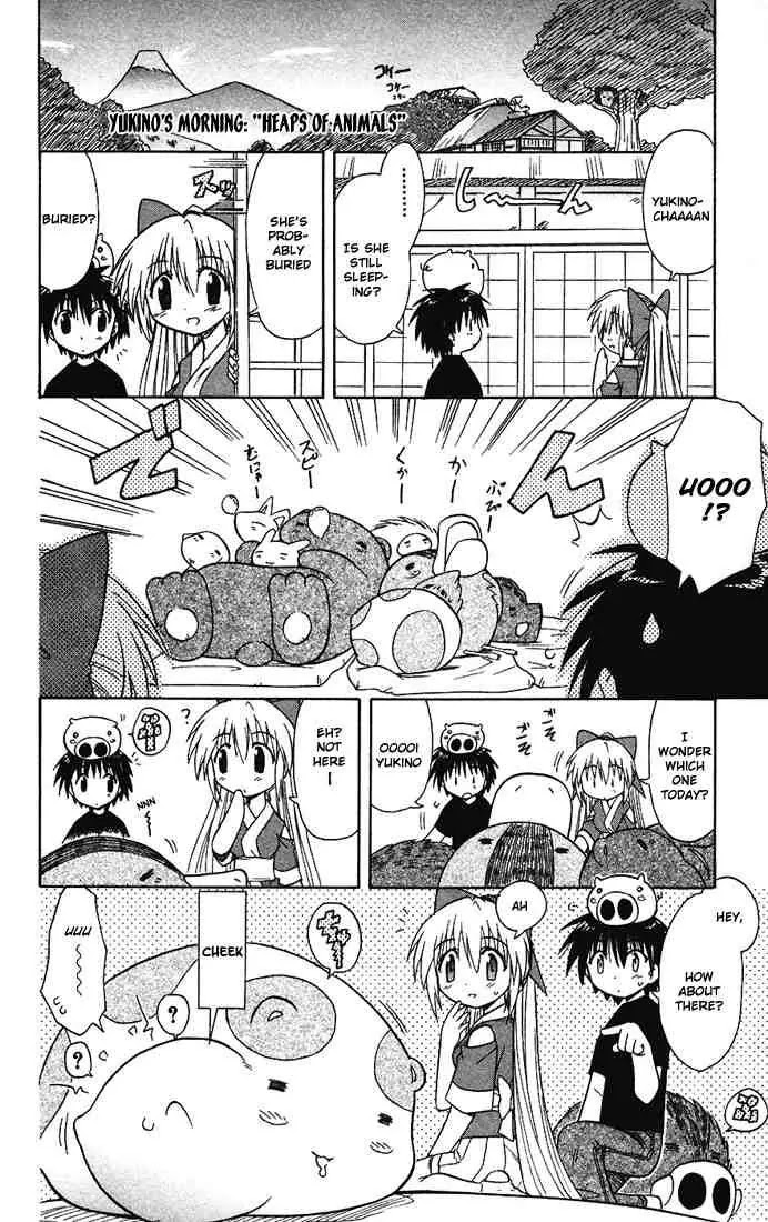 Nagasarete Airantou Chapter 14 page 31 - Chapter 14: I Want to Watch