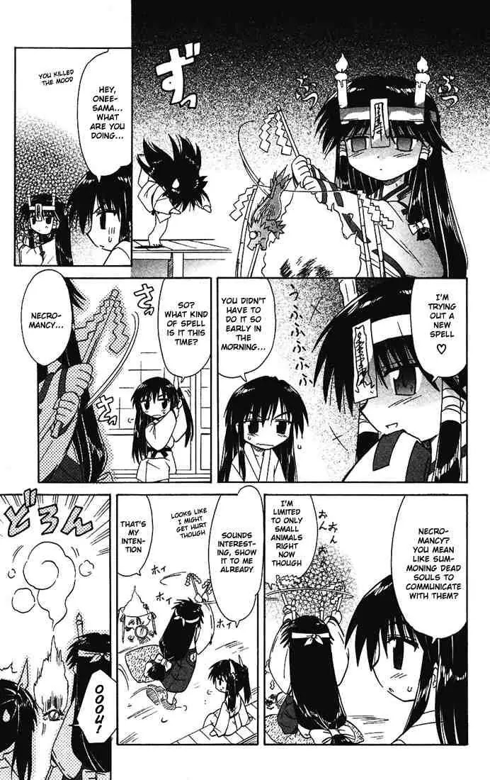 Nagasarete Airantou Chapter 14 page 34 - Chapter 14: I Want to Watch