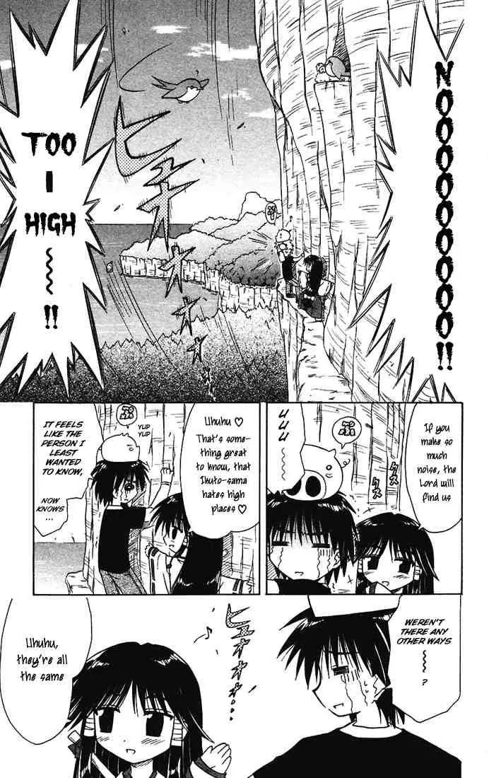 Nagasarete Airantou Chapter 14 page 7 - Chapter 14: I Want to Watch