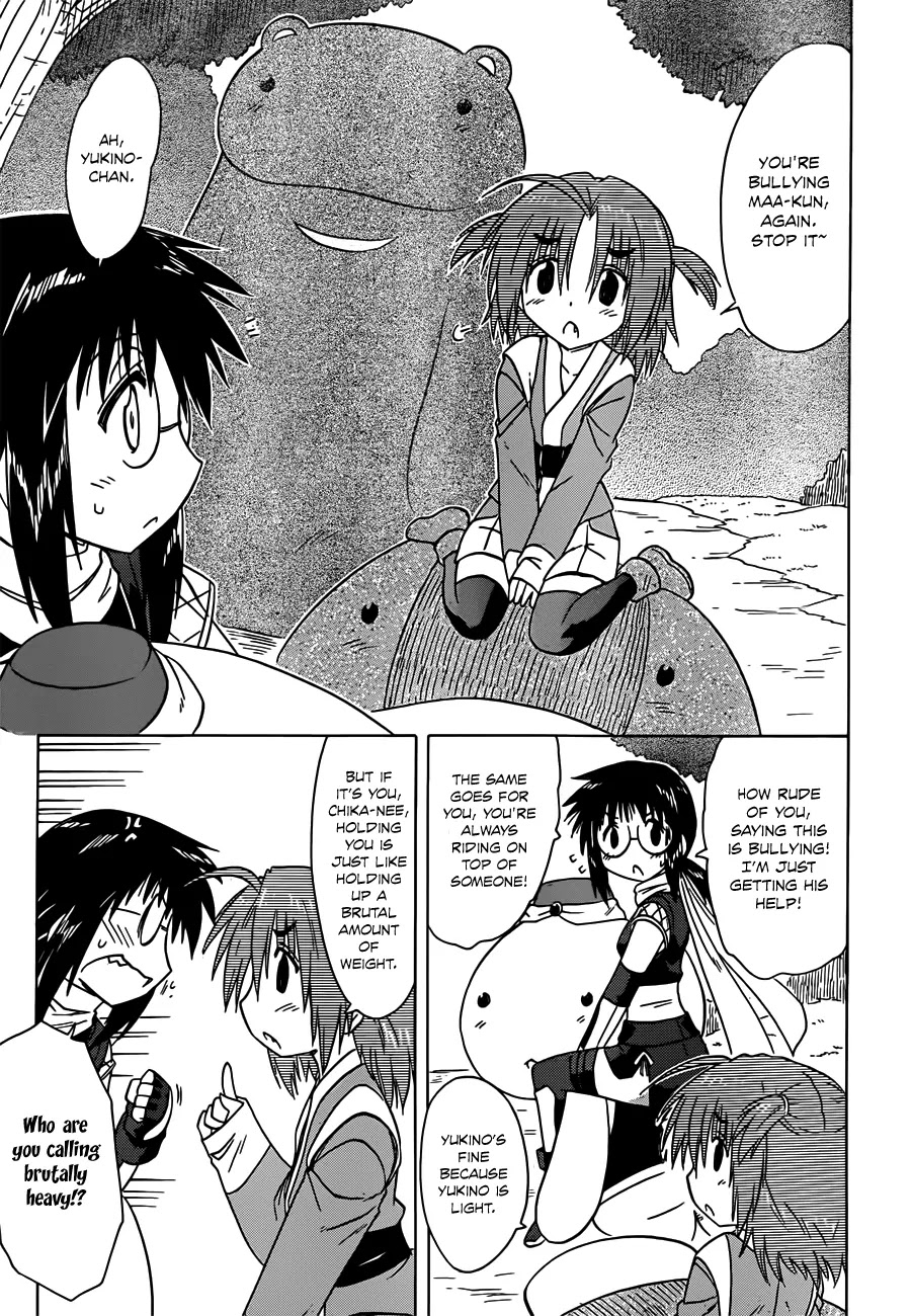 Nagasarete Airantou Chapter 140 page 14 - Chapter 140: Finding the Ideas