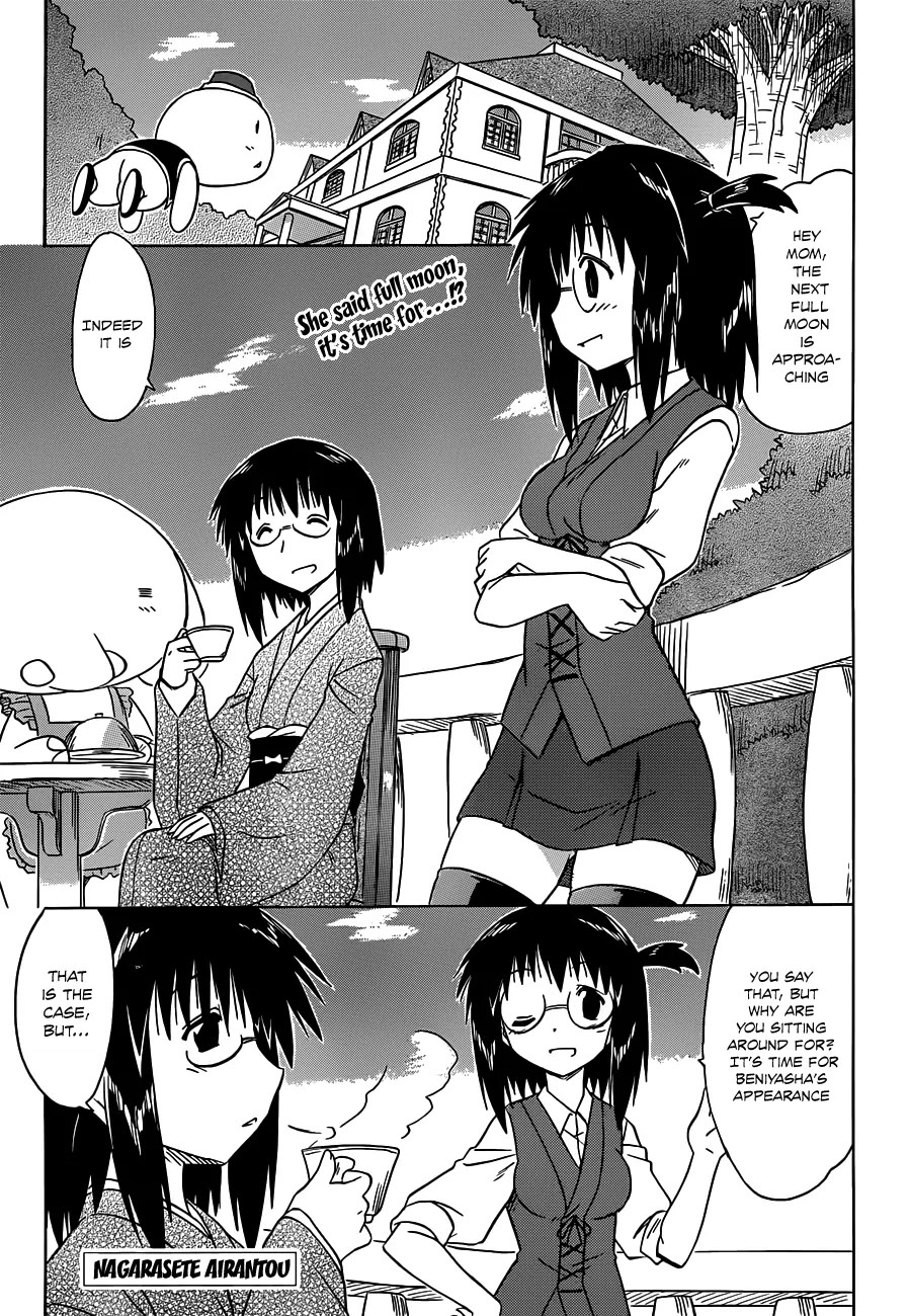 Nagasarete Airantou Chapter 140 page 2 - Chapter 140: Finding the Ideas