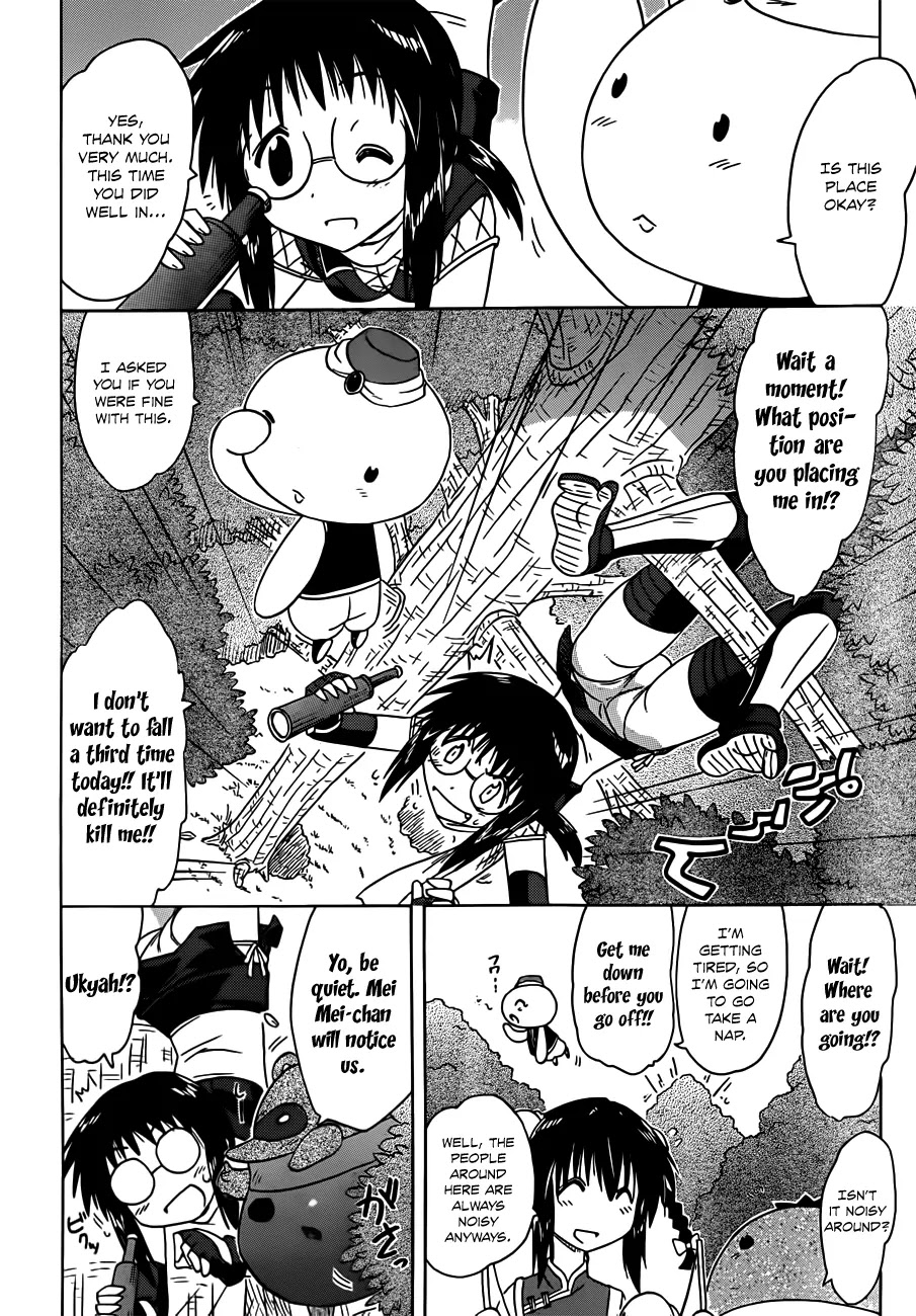 Nagasarete Airantou Chapter 140 page 21 - Chapter 140: Finding the Ideas