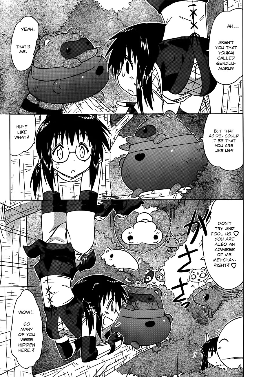 Nagasarete Airantou Chapter 140 page 22 - Chapter 140: Finding the Ideas