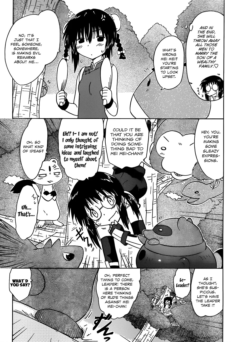 Nagasarete Airantou Chapter 140 page 24 - Chapter 140: Finding the Ideas