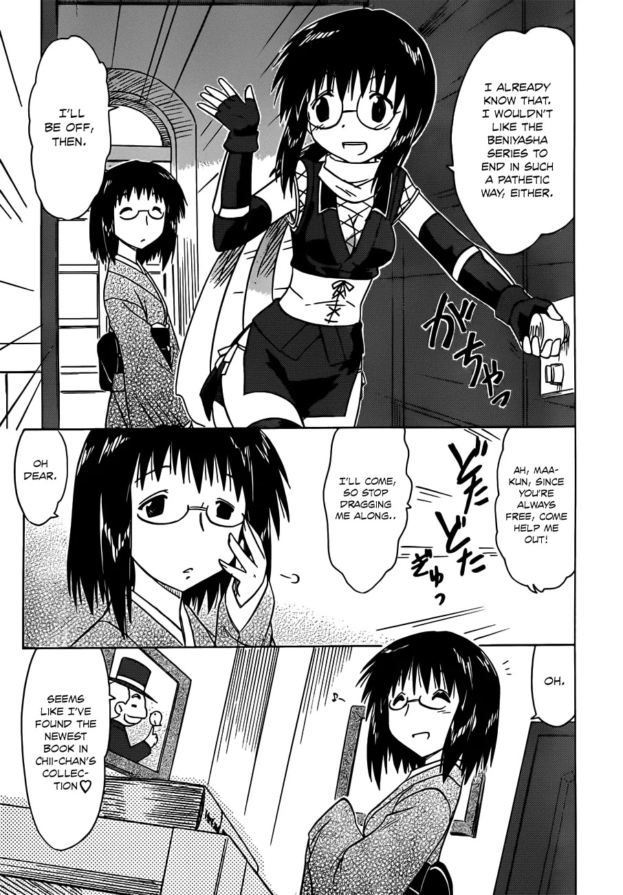 Nagasarete Airantou Chapter 140 page 6 - Chapter 140: Finding the Ideas