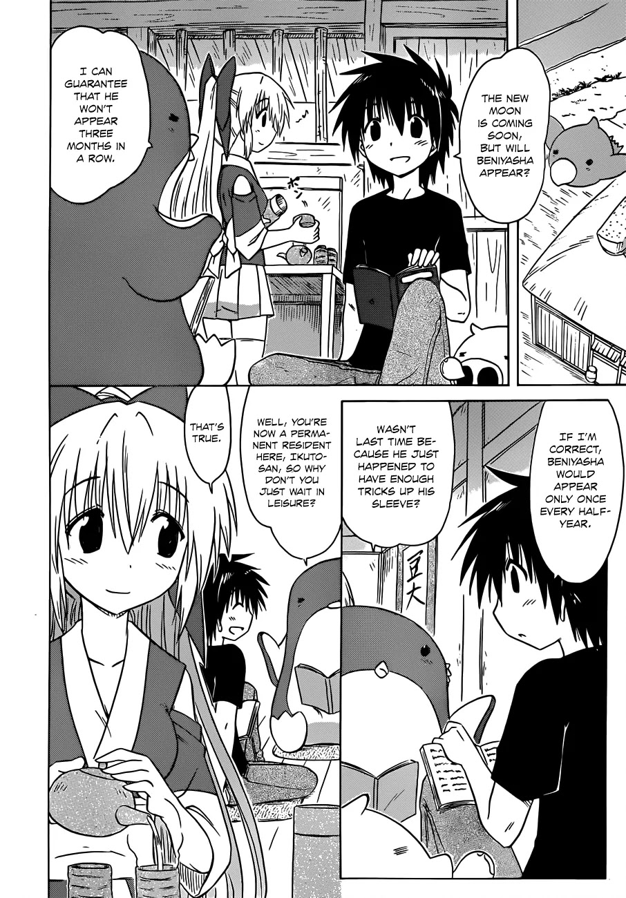 Nagasarete Airantou Chapter 140 page 7 - Chapter 140: Finding the Ideas