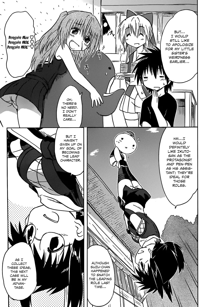 Nagasarete Airantou Chapter 140 page 8 - Chapter 140: Finding the Ideas