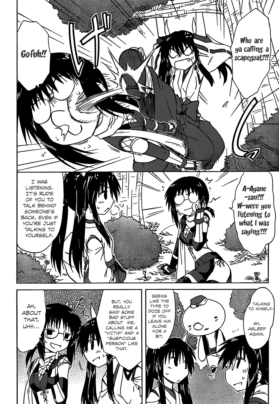 Nagasarete Airantou Chapter 141 page 10 - Chapter 141: Gathering the Ideas