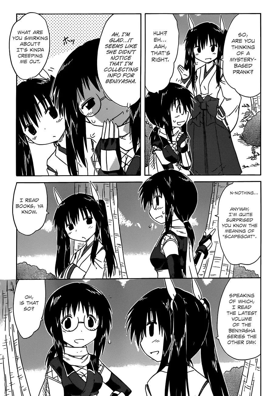 Nagasarete Airantou Chapter 141 page 11 - Chapter 141: Gathering the Ideas