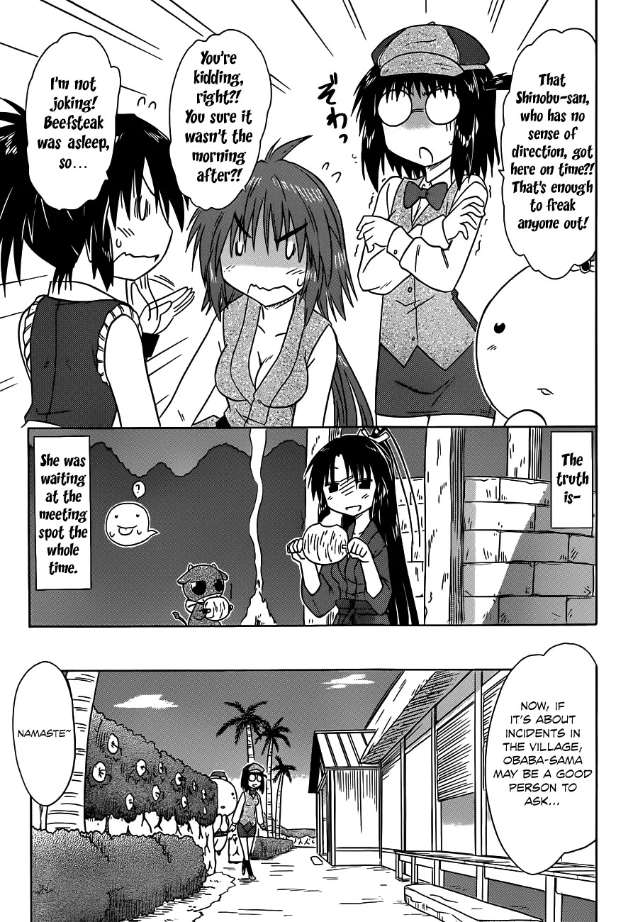 Nagasarete Airantou Chapter 141 page 19 - Chapter 141: Gathering the Ideas