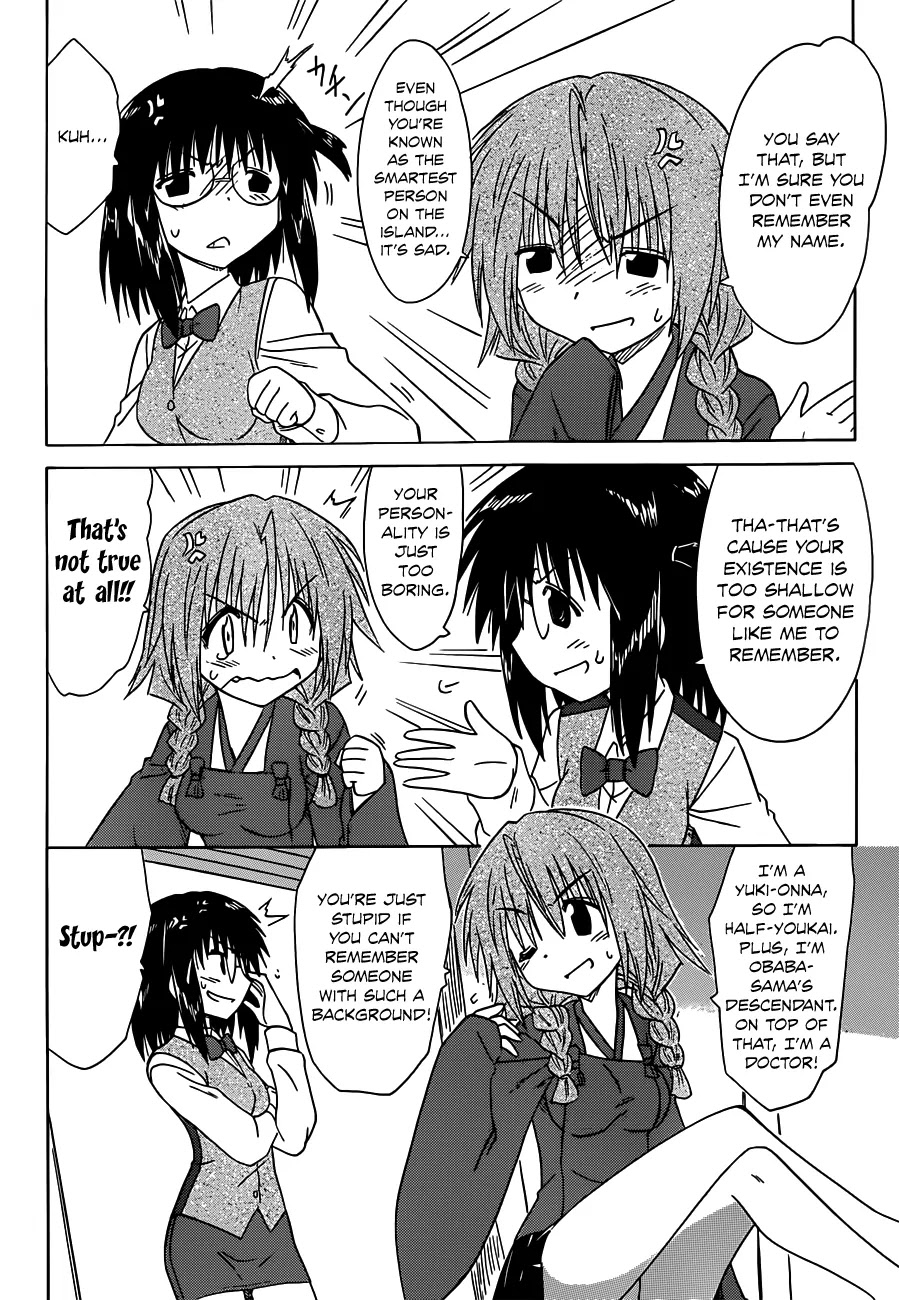 Nagasarete Airantou Chapter 141 page 22 - Chapter 141: Gathering the Ideas