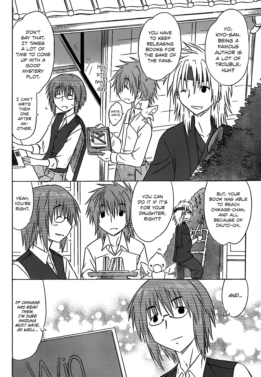 Nagasarete Airantou Chapter 141 page 4 - Chapter 141: Gathering the Ideas