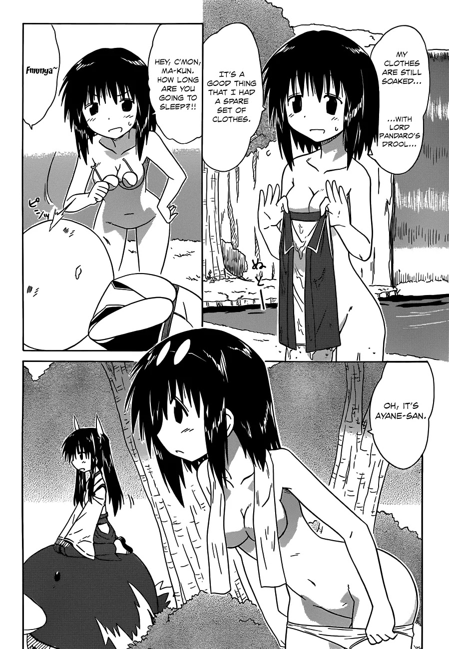 Nagasarete Airantou Chapter 141 page 6 - Chapter 141: Gathering the Ideas