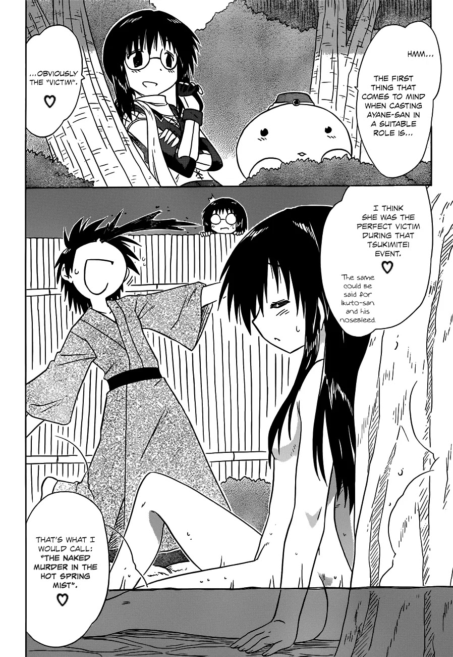 Nagasarete Airantou Chapter 141 page 8 - Chapter 141: Gathering the Ideas