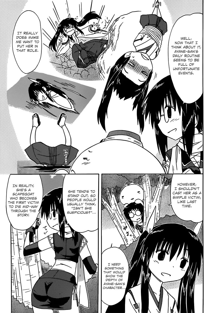 Nagasarete Airantou Chapter 141 page 9 - Chapter 141: Gathering the Ideas