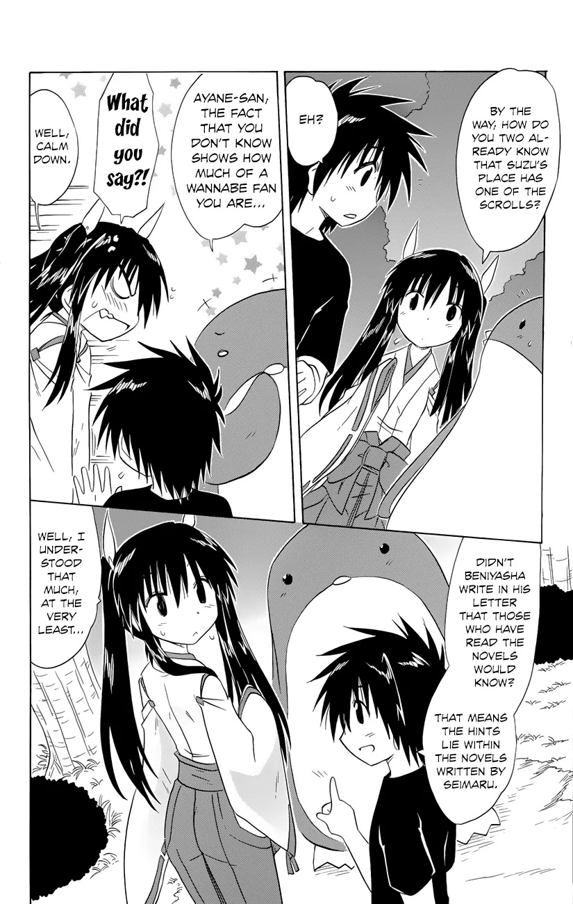 Nagasarete Airantou Chapter 142 page 15 - Chapter 142: Gathering and Solving
