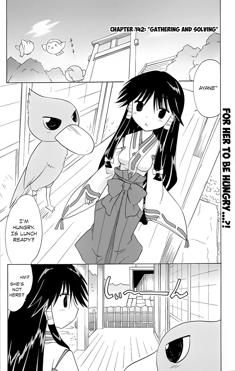 Nagasarete Airantou Chapter 142 page 2 - Chapter 142: Gathering and Solving