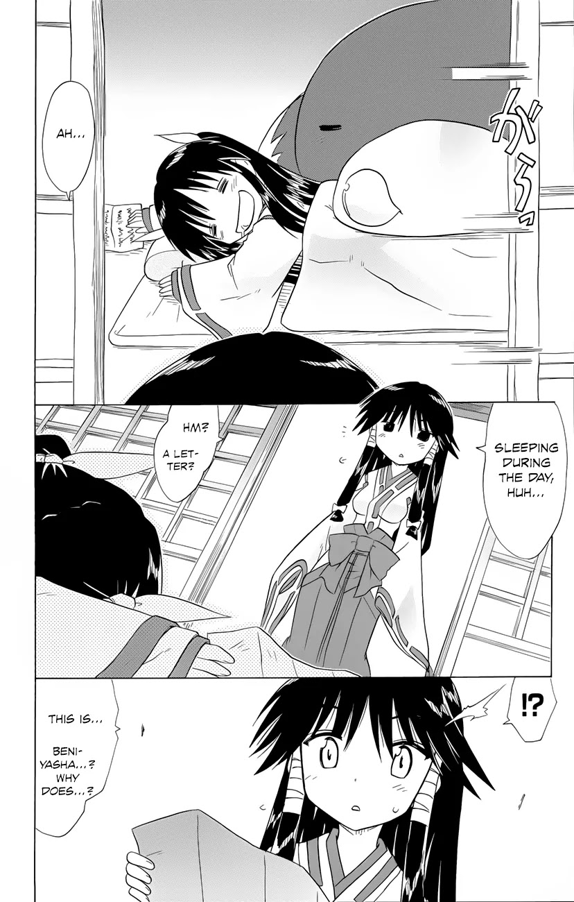 Nagasarete Airantou Chapter 142 page 3 - Chapter 142: Gathering and Solving