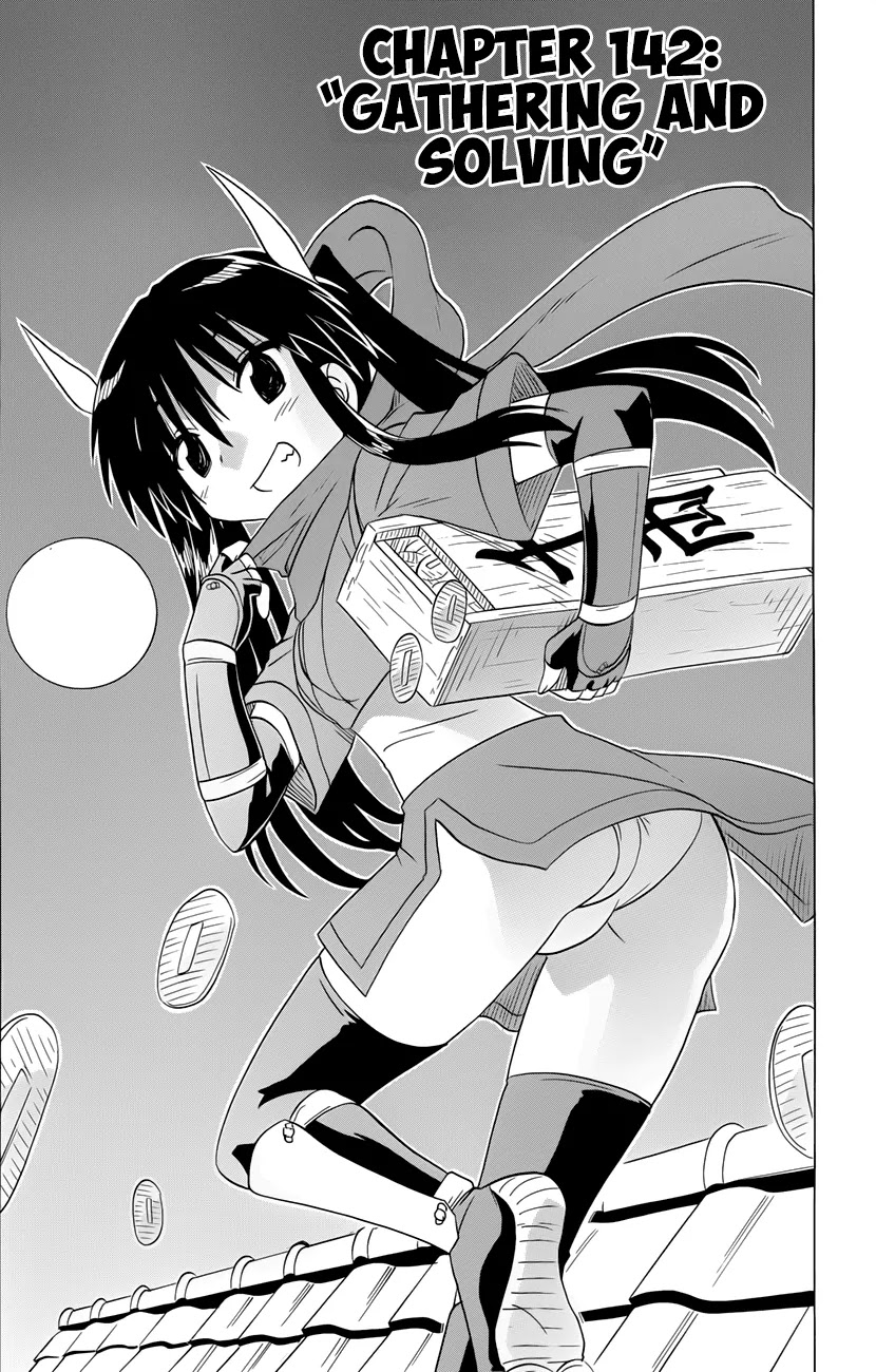 Nagasarete Airantou Chapter 142 page 4 - Chapter 142: Gathering and Solving