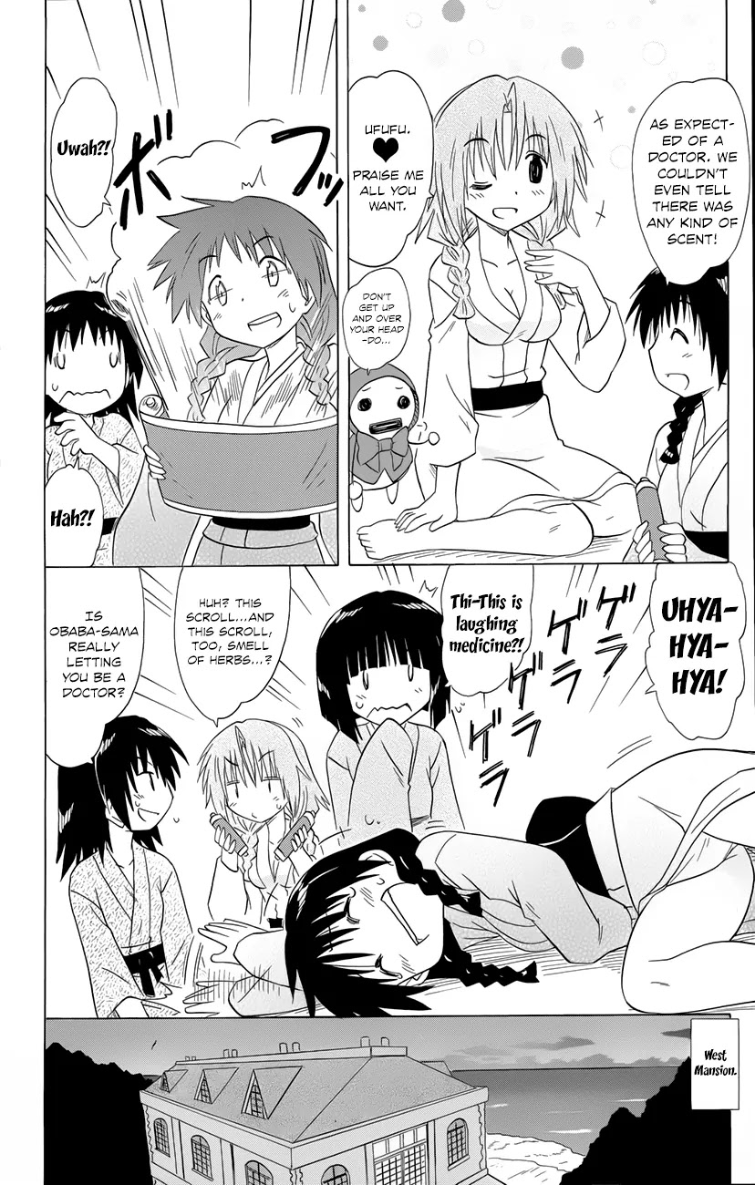 Nagasarete Airantou Chapter 143 page 11 - Chapter 143: All the Actors Have Gathered
