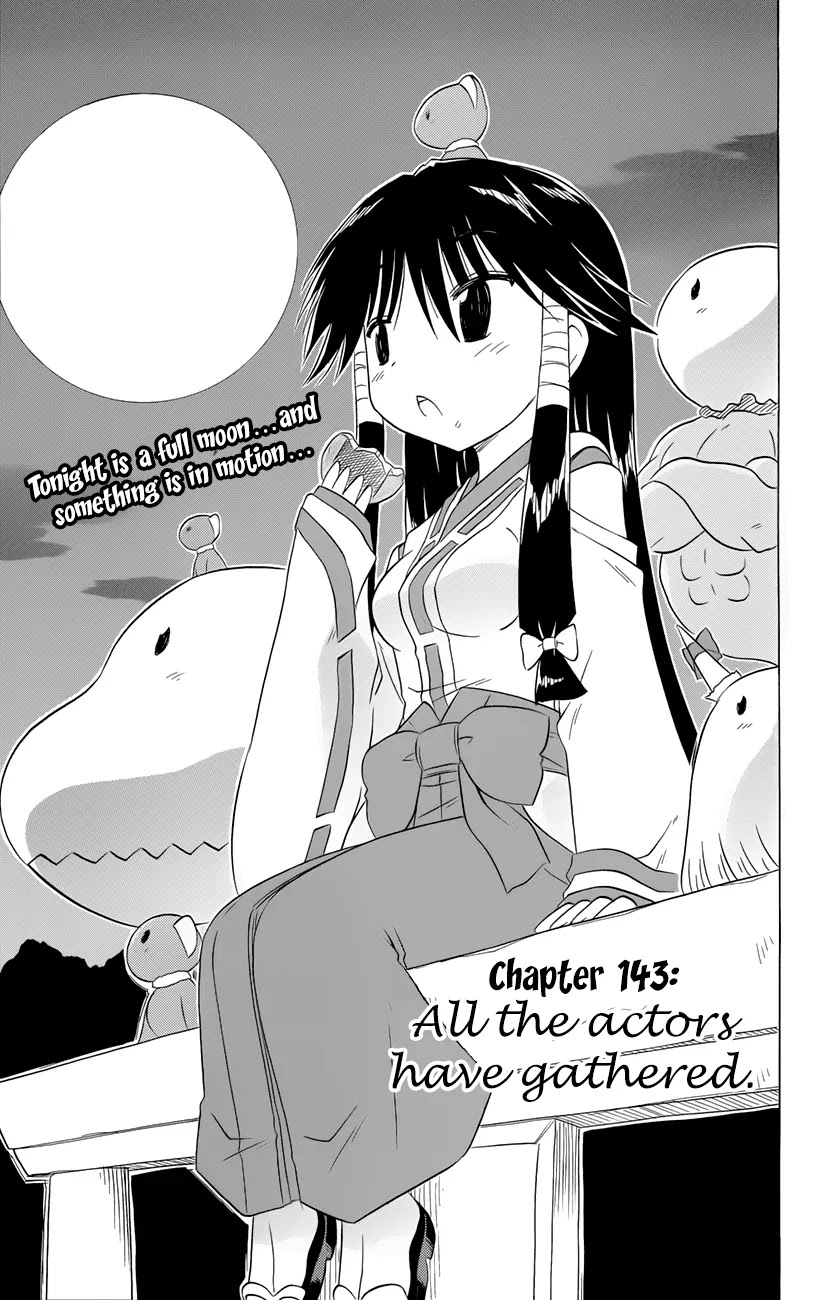 Nagasarete Airantou Chapter 143 page 4 - Chapter 143: All the Actors Have Gathered