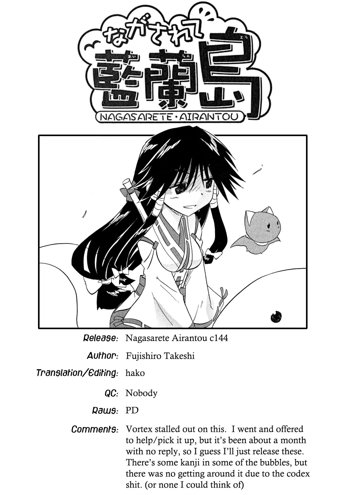 Nagasarete Airantou Chapter 144 page 1 - Chapter 144: To Aim For And To Be Aimed At