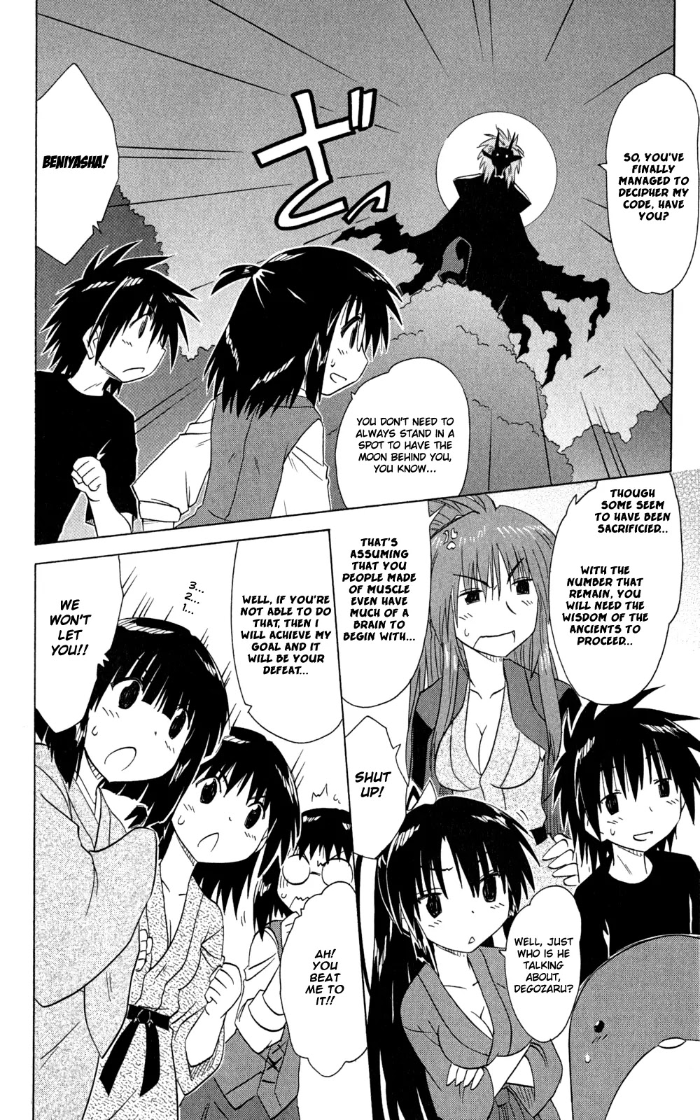 Nagasarete Airantou Chapter 144 page 11 - Chapter 144: To Aim For And To Be Aimed At