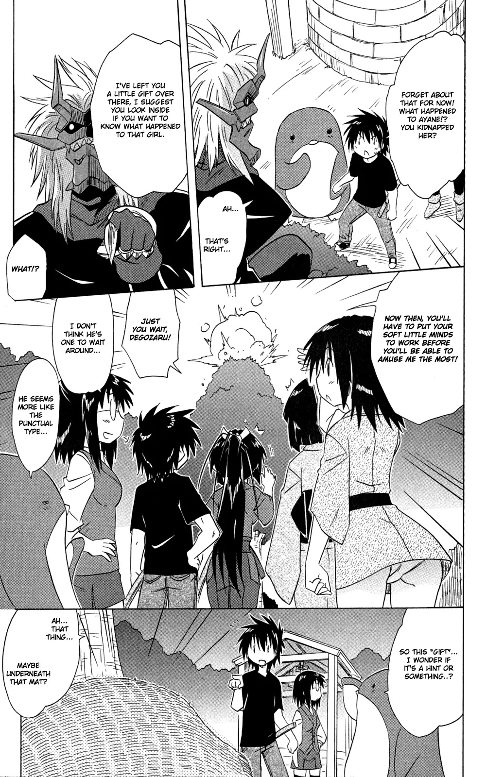 Nagasarete Airantou Chapter 144 page 12 - Chapter 144: To Aim For And To Be Aimed At