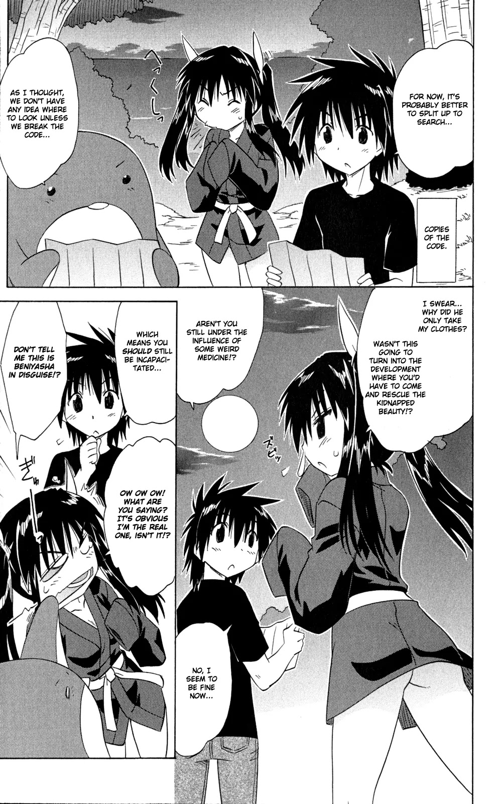 Nagasarete Airantou Chapter 144 page 14 - Chapter 144: To Aim For And To Be Aimed At