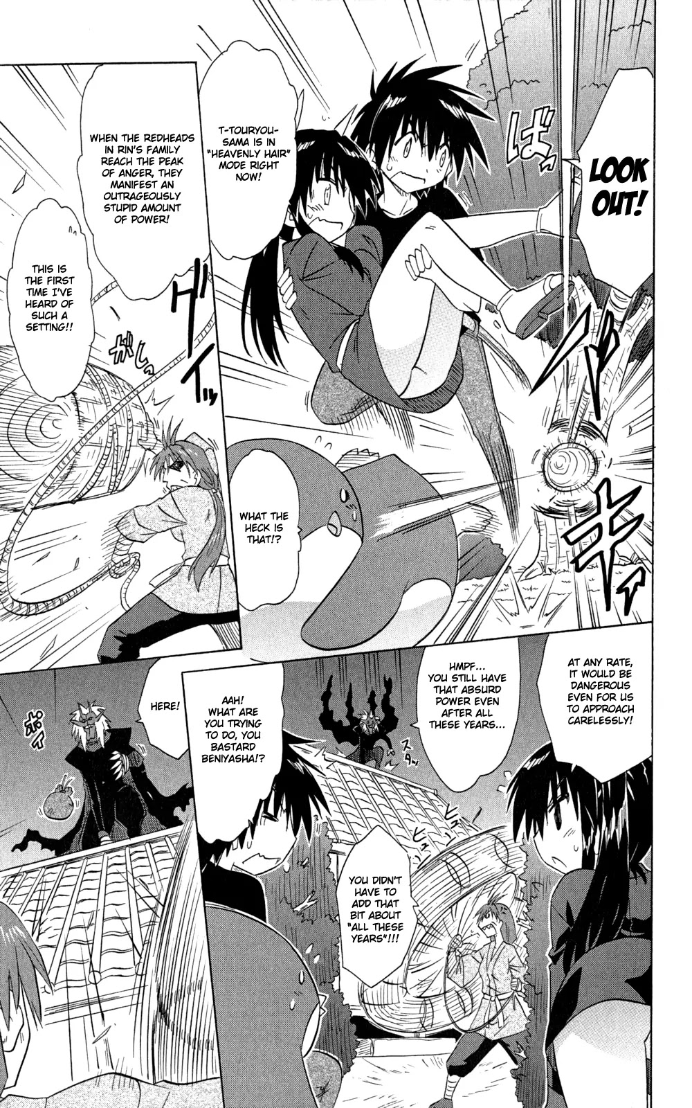Nagasarete Airantou Chapter 144 page 16 - Chapter 144: To Aim For And To Be Aimed At
