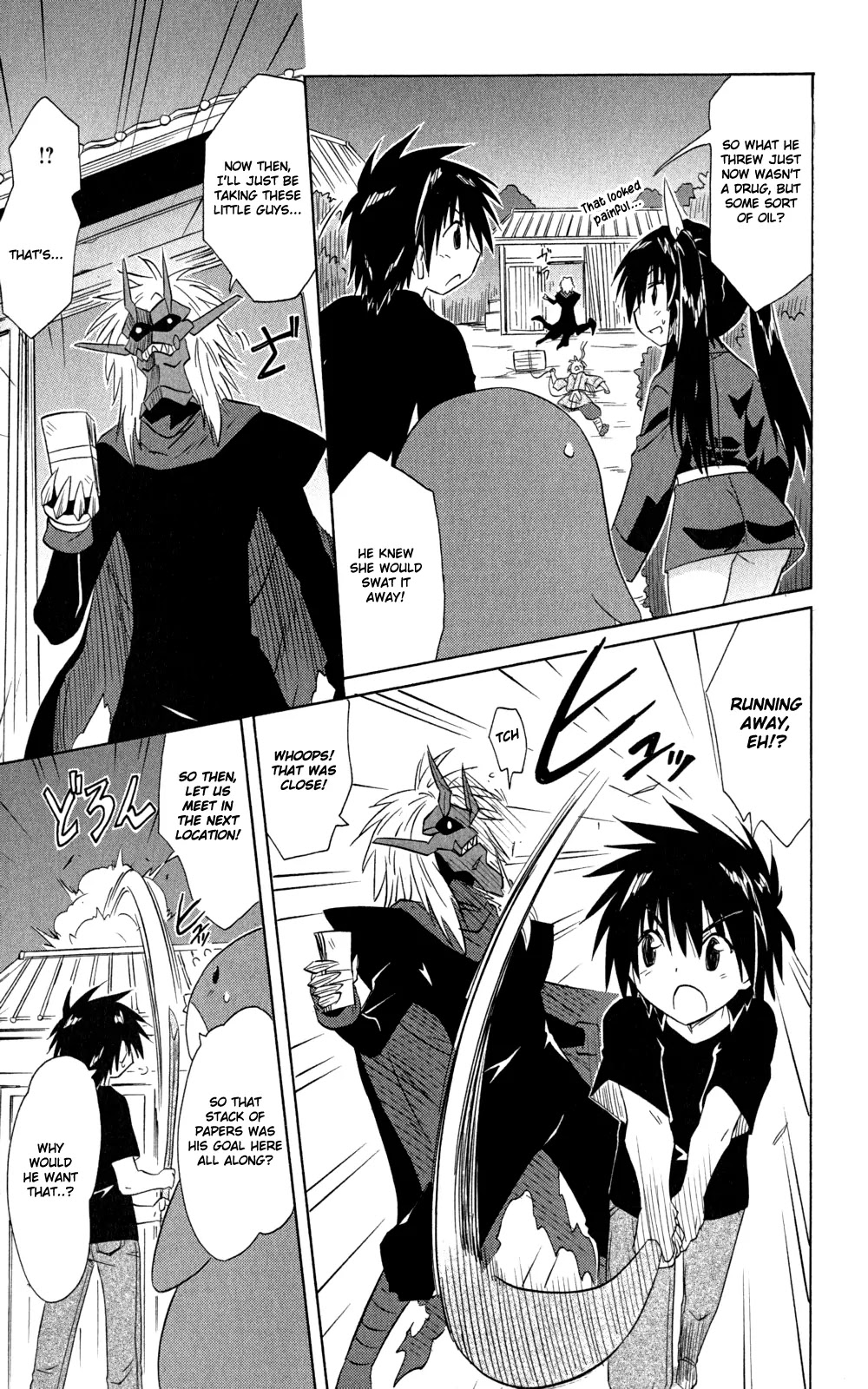 Nagasarete Airantou Chapter 144 page 18 - Chapter 144: To Aim For And To Be Aimed At