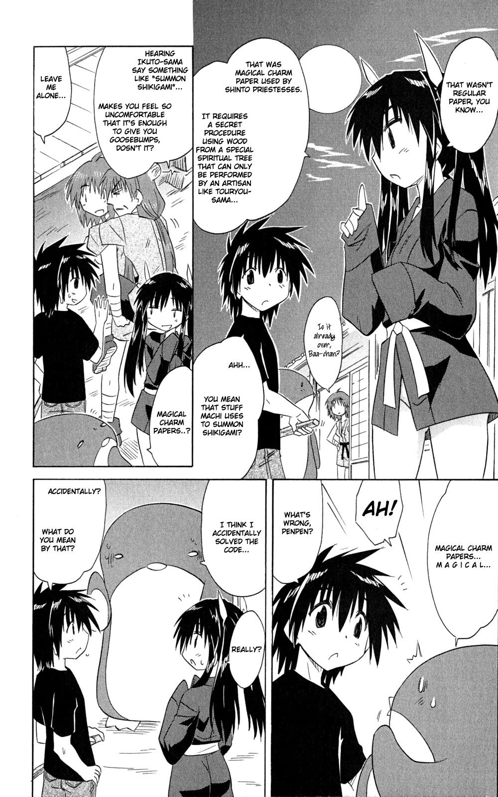 Nagasarete Airantou Chapter 144 page 19 - Chapter 144: To Aim For And To Be Aimed At