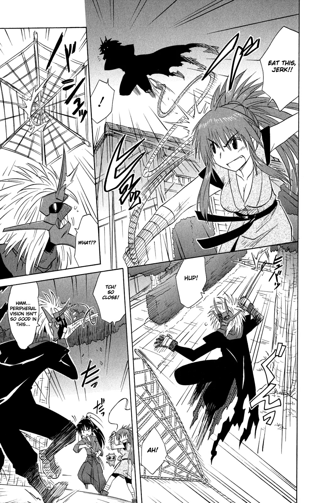 Nagasarete Airantou Chapter 144 page 26 - Chapter 144: To Aim For And To Be Aimed At