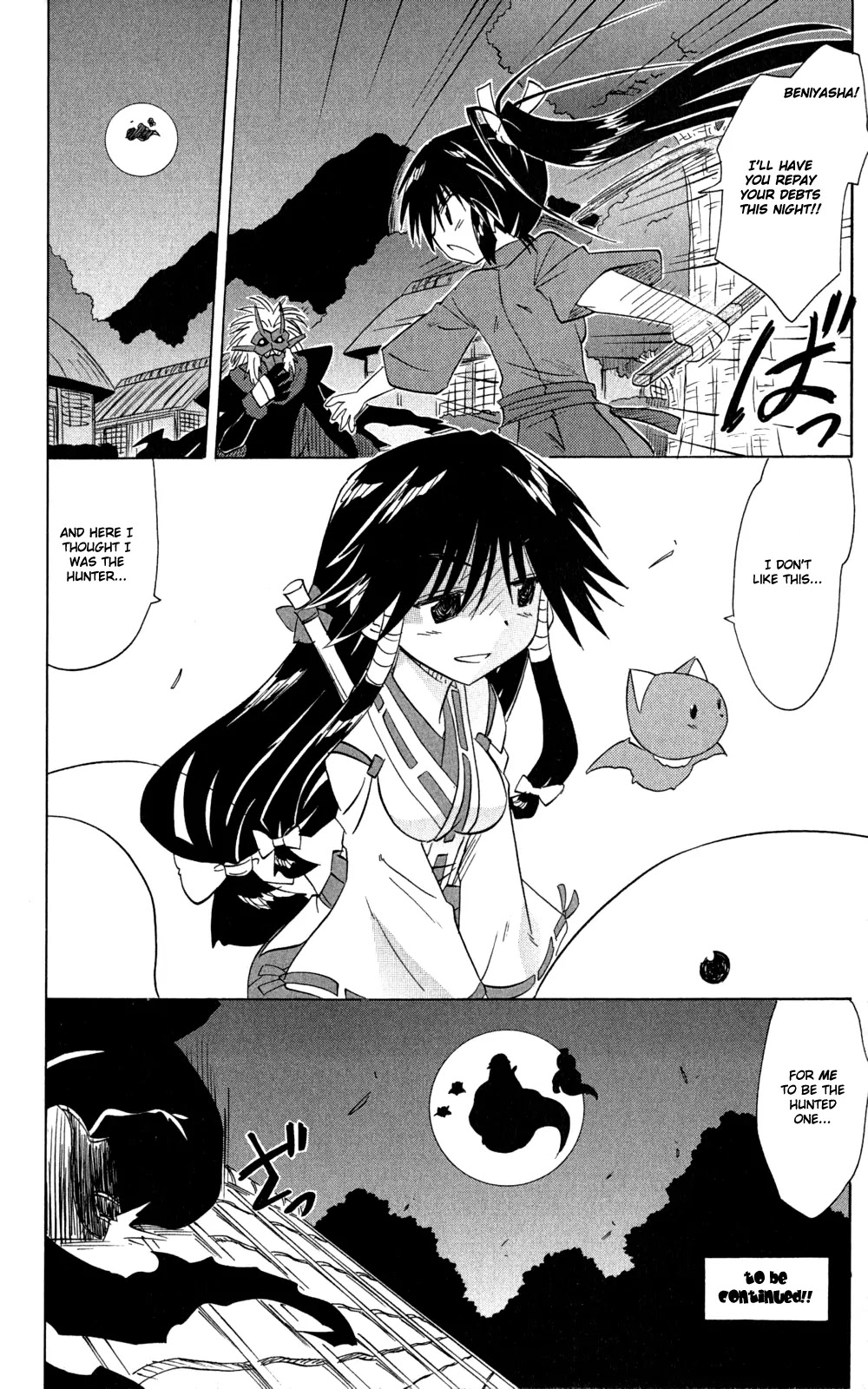 Nagasarete Airantou Chapter 144 page 27 - Chapter 144: To Aim For And To Be Aimed At