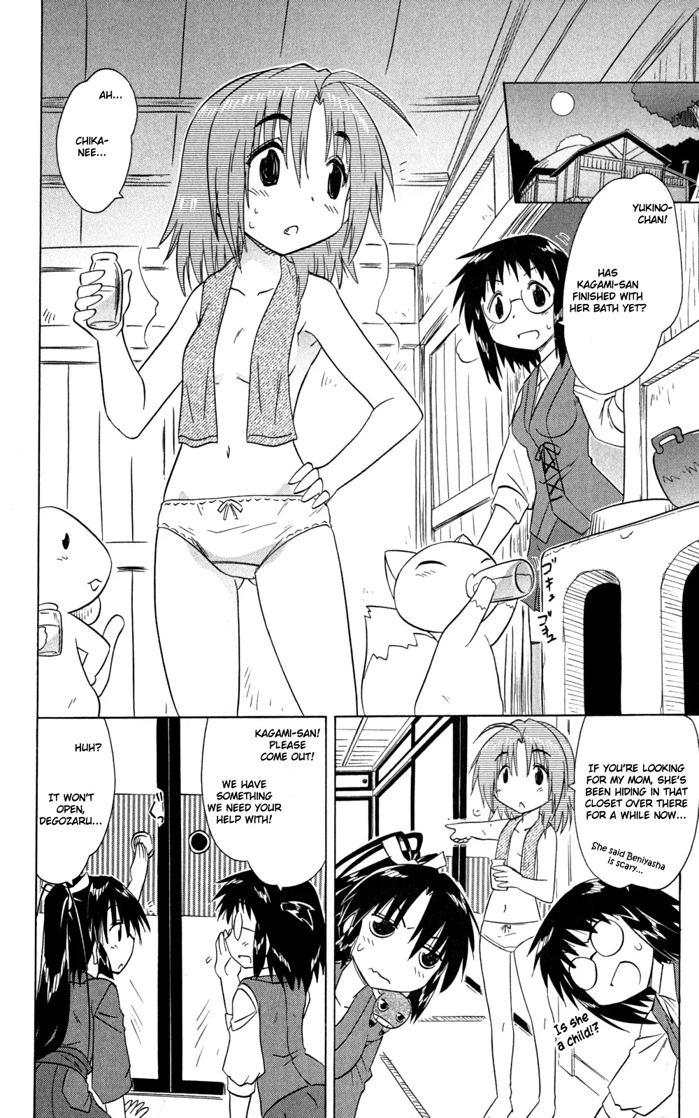 Nagasarete Airantou Chapter 144 page 5 - Chapter 144: To Aim For And To Be Aimed At