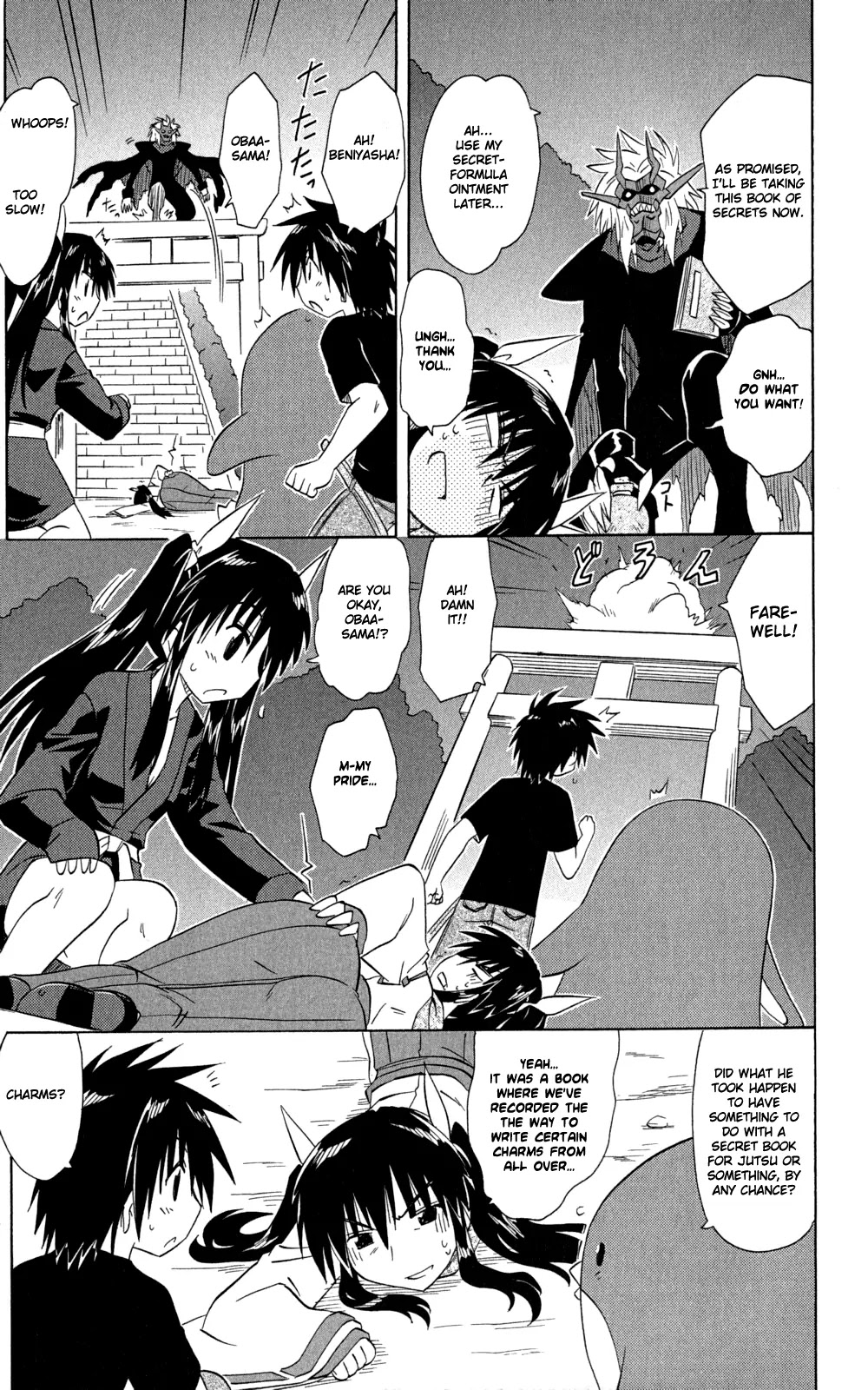 Nagasarete Airantou Chapter 145 page 10 - Chapter 145: I Want to Tell