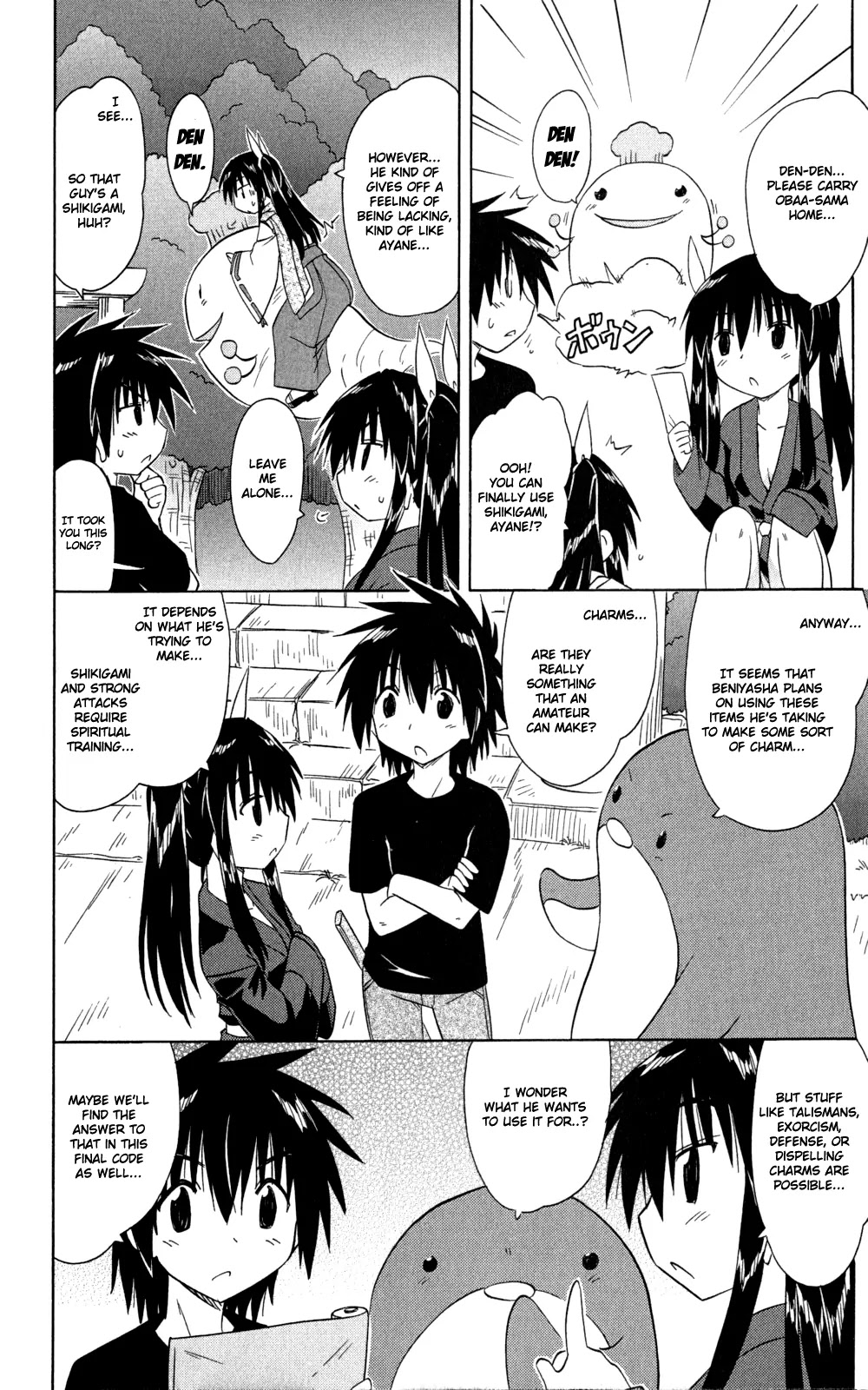 Nagasarete Airantou Chapter 145 page 11 - Chapter 145: I Want to Tell