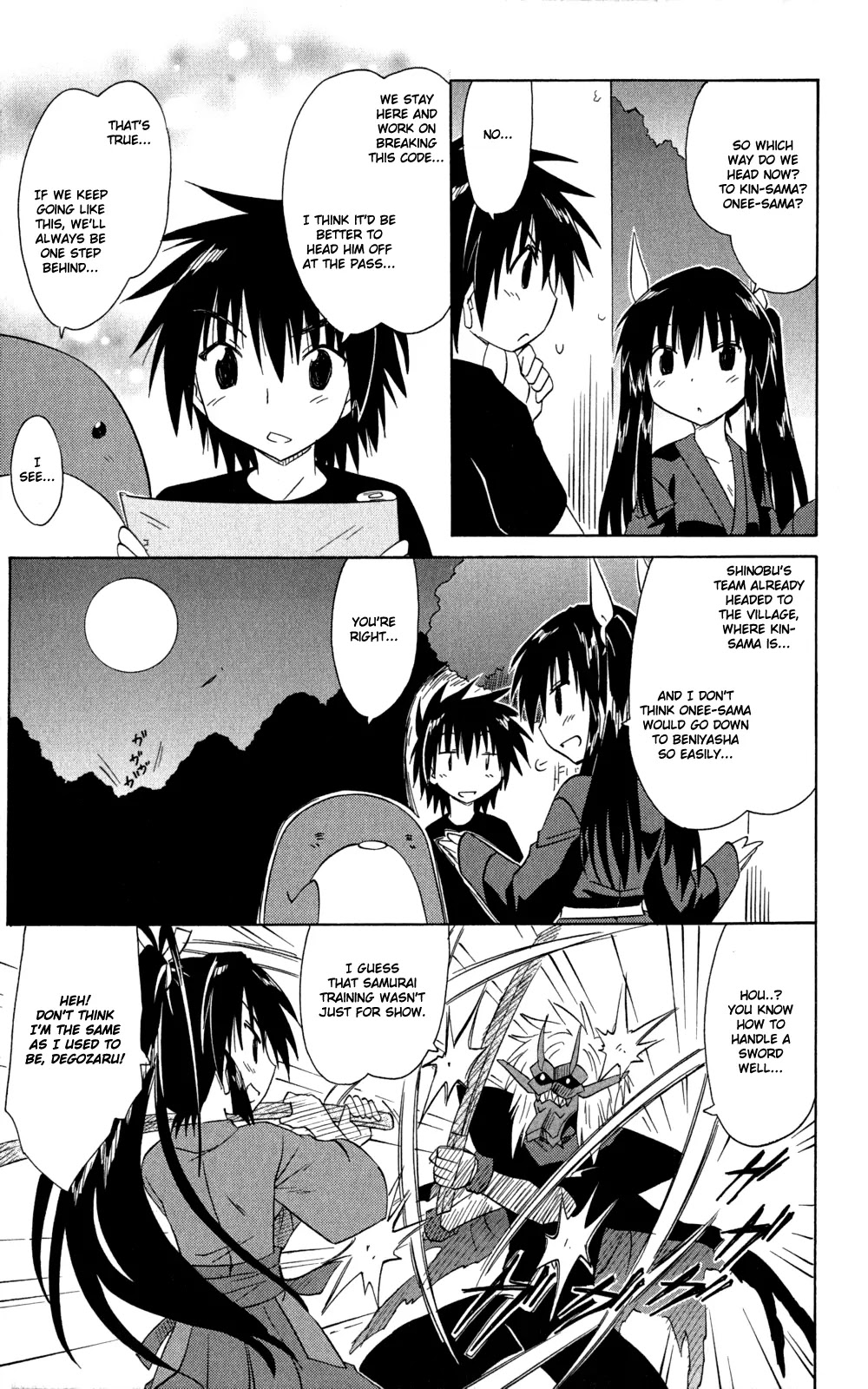 Nagasarete Airantou Chapter 145 page 12 - Chapter 145: I Want to Tell
