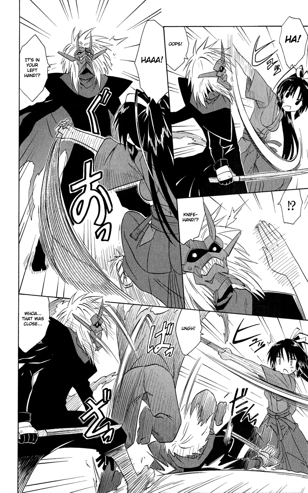 Nagasarete Airantou Chapter 145 page 13 - Chapter 145: I Want to Tell