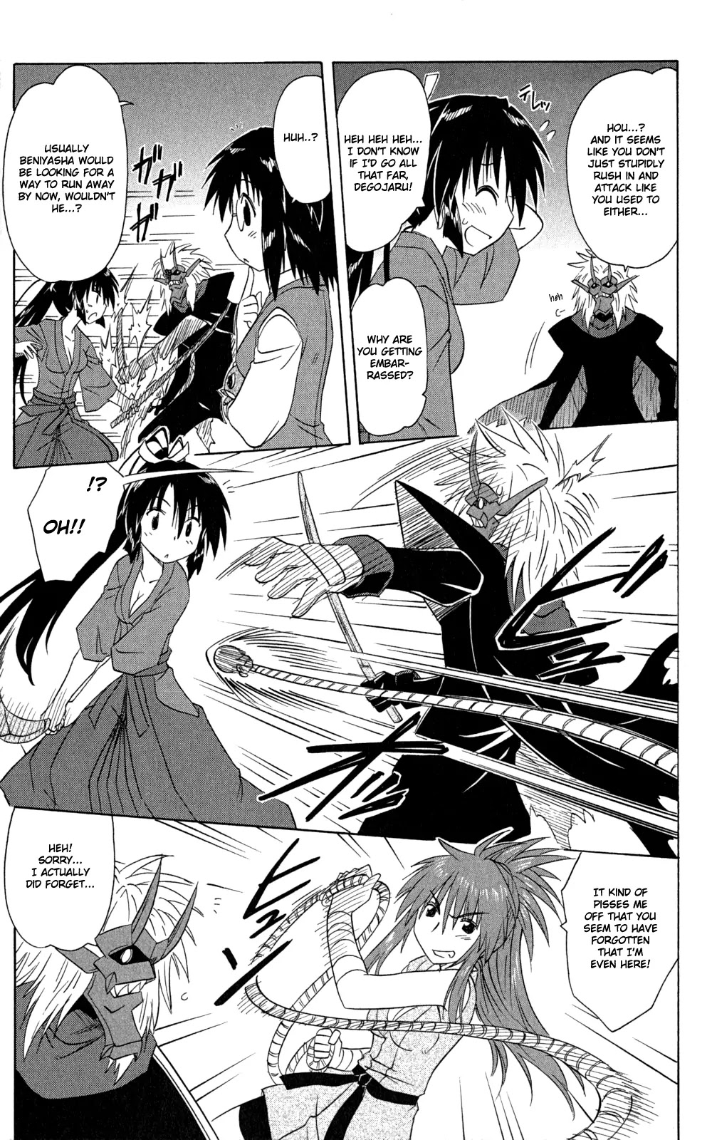 Nagasarete Airantou Chapter 145 page 14 - Chapter 145: I Want to Tell