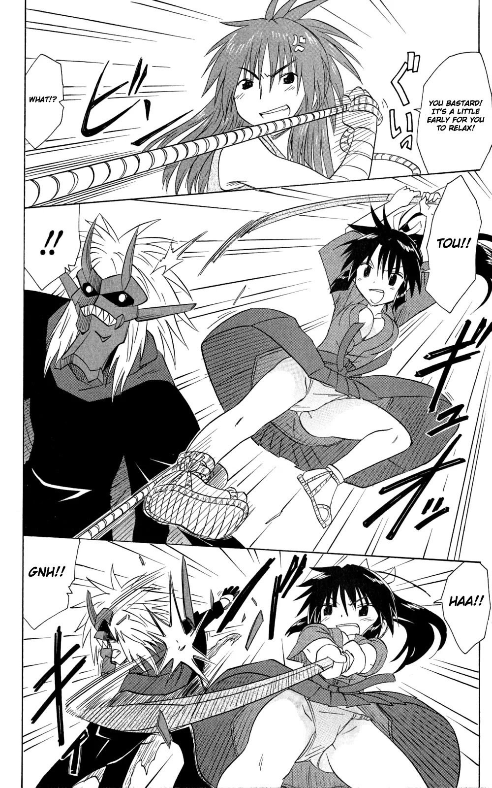Nagasarete Airantou Chapter 145 page 15 - Chapter 145: I Want to Tell