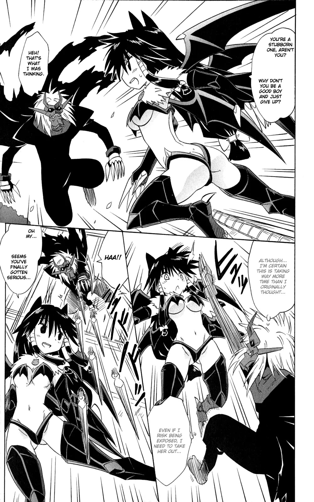 Nagasarete Airantou Chapter 145 page 20 - Chapter 145: I Want to Tell