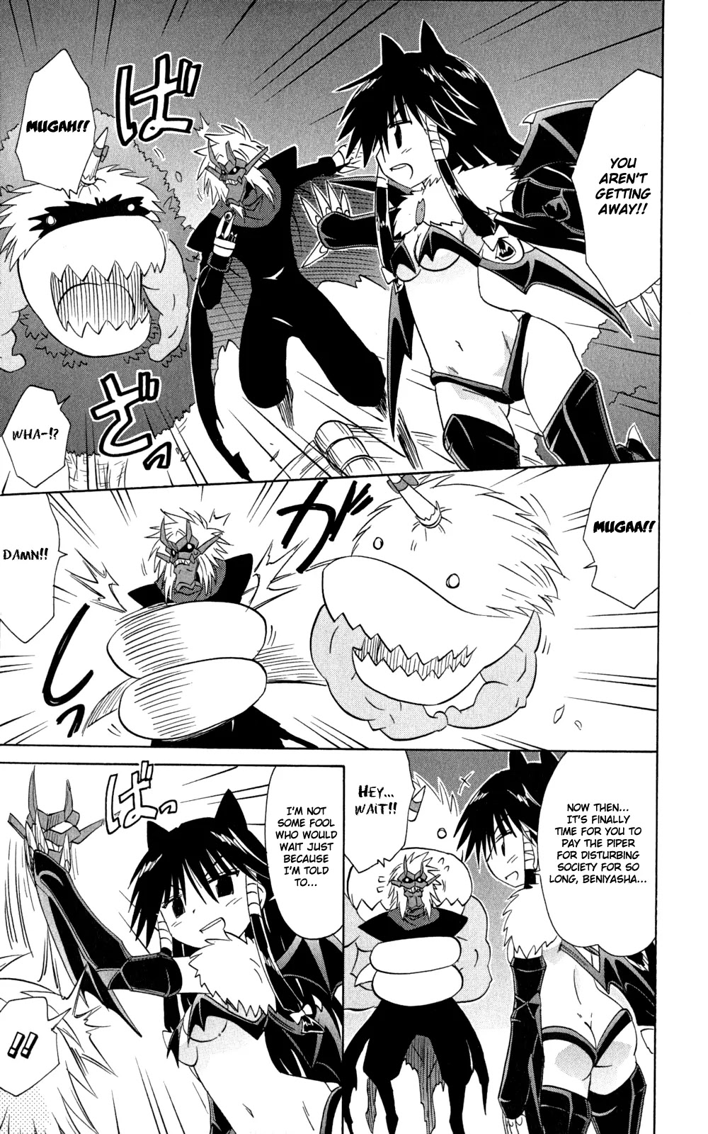 Nagasarete Airantou Chapter 145 page 24 - Chapter 145: I Want to Tell