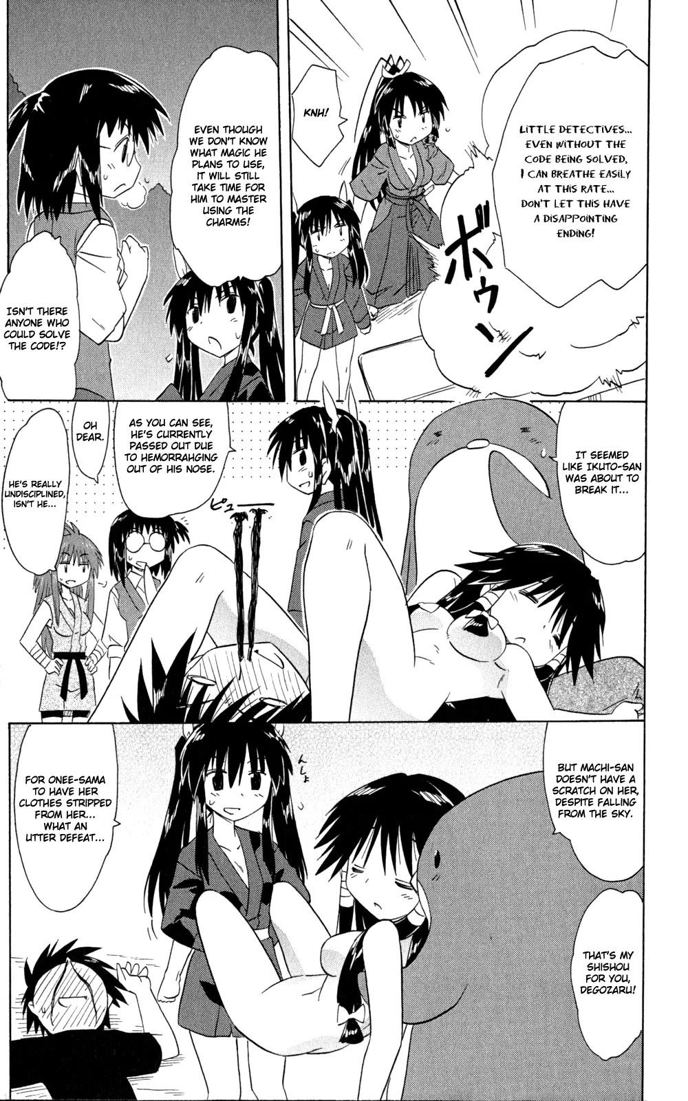 Nagasarete Airantou Chapter 145 page 28 - Chapter 145: I Want to Tell