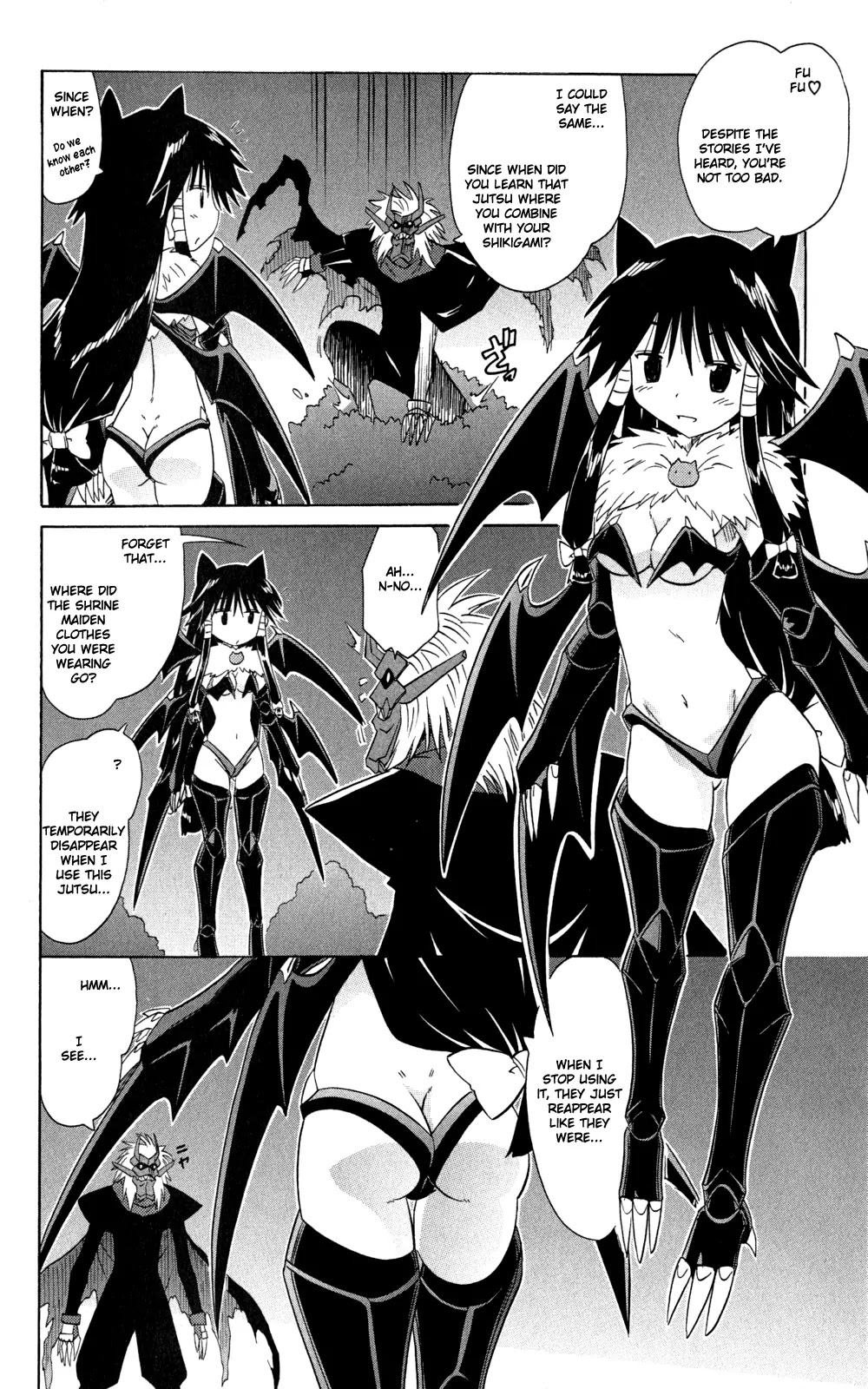 Nagasarete Airantou Chapter 145 page 3 - Chapter 145: I Want to Tell