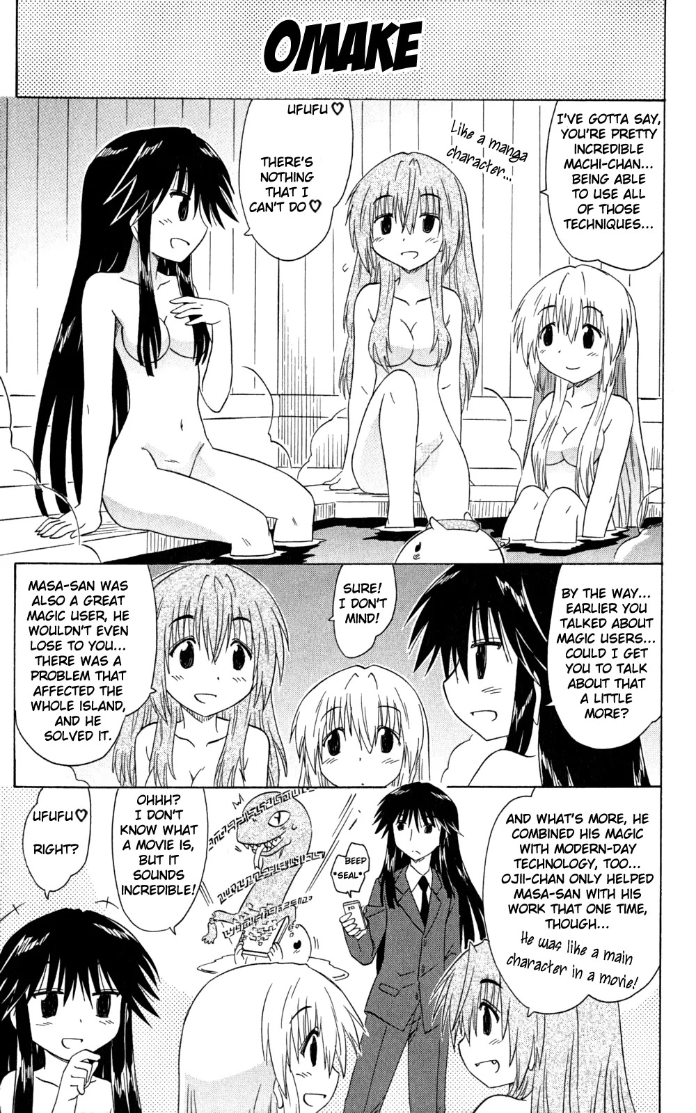 Nagasarete Airantou Chapter 145 page 30 - Chapter 145: I Want to Tell