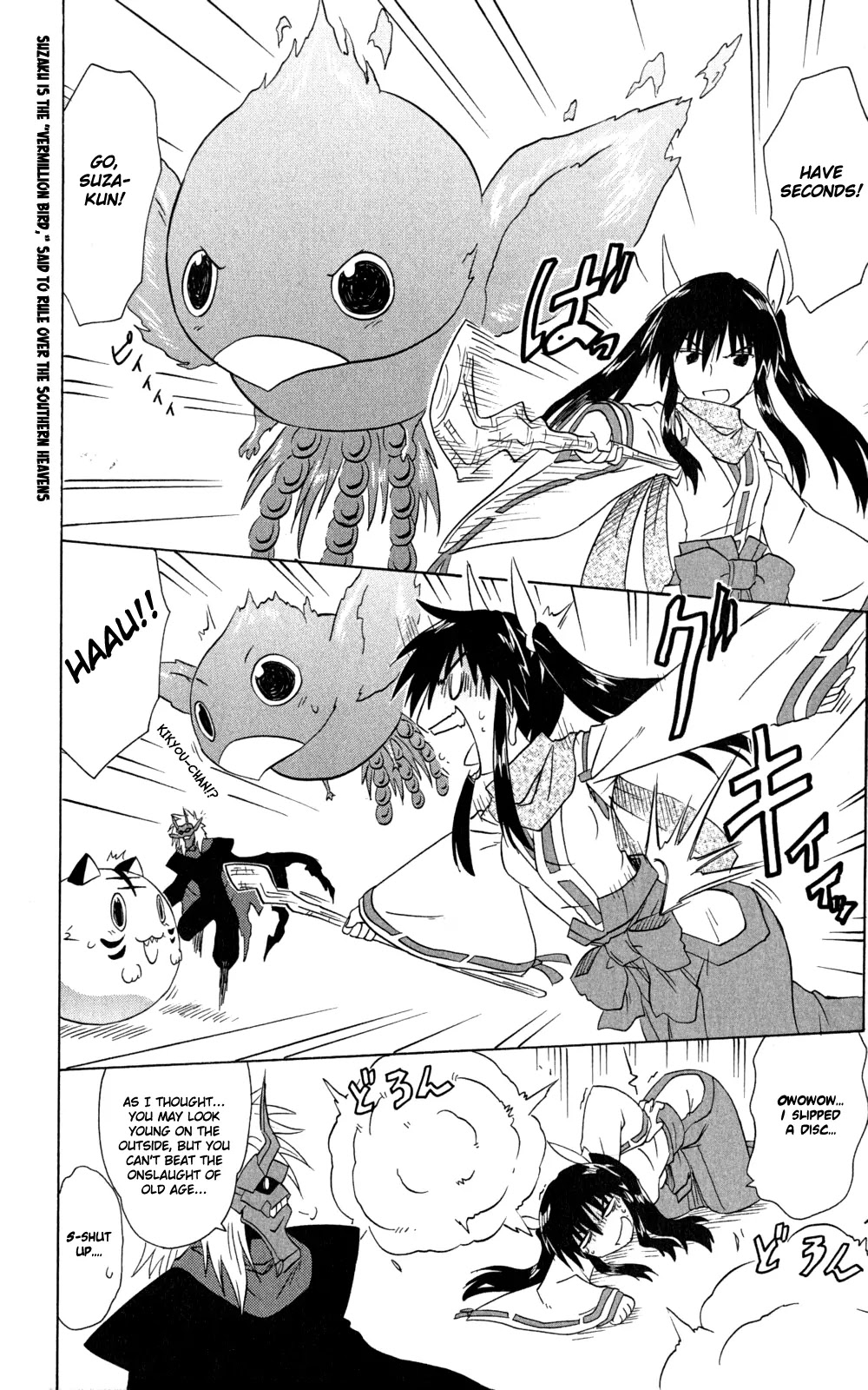 Nagasarete Airantou Chapter 145 page 9 - Chapter 145: I Want to Tell